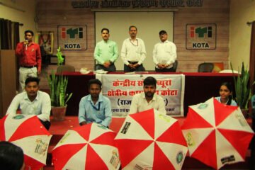 कोटा : शहीद दिवस पर जागरूकता कार्यक्रम एवं प्रश्नोत्तरी प्रतियोगिता का आयोजन