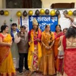 जैन सोशल ग्रुप ‘कुटुंब’ में गणगौर उत्सव एवं राधे-कृष्ण होली का उल्लासपूर्ण आयोजन