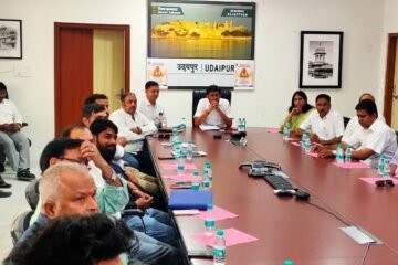 राजस्थान दिवस सप्ताह : उद्यमियों से संवाद, योजनाओं की दी जानकारी