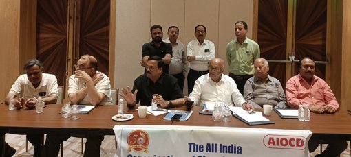 ऑल इंडिया ओर्गेनाईजेशन आॅफ केमिस्ट एण्ड ड्रगिस्ट की तीन दिवसीय राष्ट्रीय कार्यकारिणी की बैठक आज