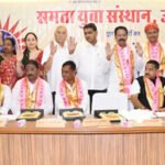 समता युवा संस्थान की नवीन कार्यकारिणी का शपथ ग्रहण एवं बहुआयामी सम्मान समारोह सम्पन्न