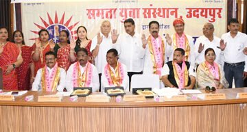 समता युवा संस्थान की नवीन कार्यकारिणी का शपथ ग्रहण एवं बहुआयामी सम्मान समारोह सम्पन्न