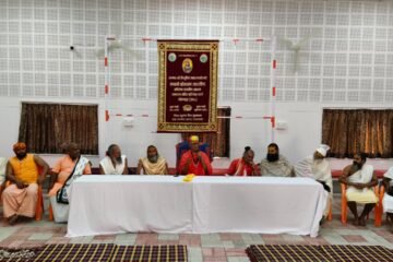 भीलवाड़ा : सनातन मंगल महोत्सव के समस्त कार्यक्रमों का आध्यात्मिक वातावरण में लिया विश्राम