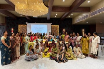 भीलवाड़ा : लघु उद्योग भारती महिला इकाई द्वारा “अपराजिता नारी शक्ति अनंता” कार्यक्रम का आयोजन