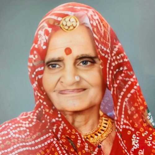 105 वर्षीय सेवाभावी प्यारी बाई का निधन, मदार गांव में हुआ अंतिम संस्कार