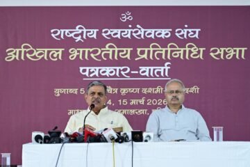 संघ के विस्तार का अर्थ राष्ट्रीय विचार का विस्तार- श्री दत्तात्रेय होसबाले, सरकार्यवाह, रा.स्व.संघ