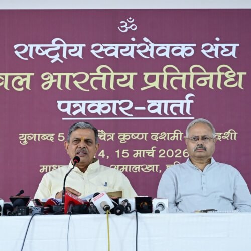 संघ के विस्तार का अर्थ राष्ट्रीय विचार का विस्तार- श्री दत्तात्रेय होसबाले, सरकार्यवाह, रा.स्व.संघ