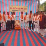 मेवाड़ क्षत्रिय मित्र कल्याण समिति के द्विवार्षिक चुनाव, साधारण सभा एवं फागोत्सव सम्पन्न