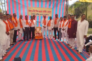 मेवाड़ क्षत्रिय मित्र कल्याण समिति के द्विवार्षिक चुनाव, साधारण सभा एवं फागोत्सव सम्पन्न