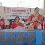 महिला मंडल का होली मिलन व तपस्वी सम्मान समारोह संपन्न