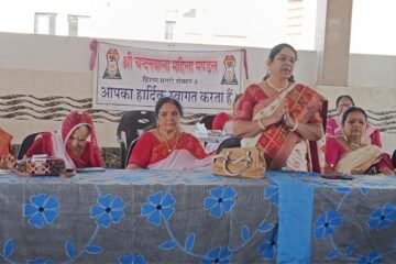 महिला मंडल का होली मिलन व तपस्वी सम्मान समारोह संपन्न