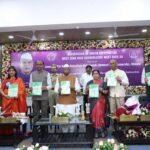 “पुरातन ज्ञान और आधुनिक विज्ञान का संगम ही सशक्त भारत की नींव”- राज्यपाल हरिभाऊ बागड़े