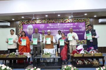 “पुरातन ज्ञान और आधुनिक विज्ञान का संगम ही सशक्त भारत की नींव”- राज्यपाल हरिभाऊ बागड़े