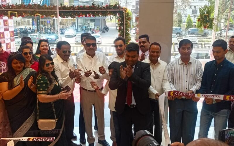 कल्याण ज्वेलर्स स्टोर उदयपुर के अशोकनगर में रिलांच