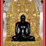 समस्त जैन पाठशाला के बच्चांे द्वारा प्रश्नमंच एवं शिक्षक सम्मान समारोह के साथ महिलाओं द्वारा भव्य नाट्य प्रस्तुतियां आज