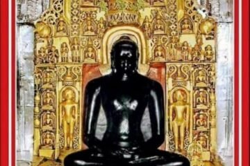 समस्त जैन पाठशाला के बच्चांे द्वारा प्रश्नमंच एवं शिक्षक सम्मान समारोह के साथ महिलाओं द्वारा भव्य नाट्य प्रस्तुतियां आज