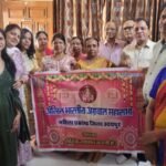 अग्रवाल महासभा के होली स्नेह मिलन समारोह की तैयारी निमित्त जिला एवं महिला प्रकोष्ठ की बैठक सम्पन्न’