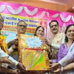 अखिल भारतीय अग्रवाल महासभा का होली स्नेह मिलन समारोह सम्पन्न