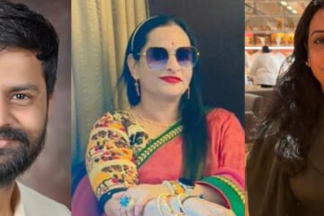 बीसीआई टूरिज्म चैप्टर की नई कार्यकारिणी घोषित