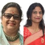 रंजना चौहान अध्यक्ष, मीनू छाजेड़ सचिव मनोनीत 