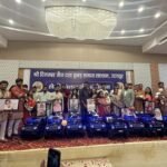 होली मिलन समारोह एवं ढूंढोत्सव धूमधाम से सम्पन्न