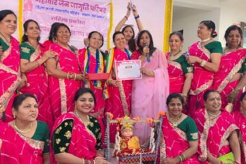 महावीर जैन जागृति महिला प्रकोष्ठ की ओर से चैबीसी कार्यक्रम आयोजित,1200 महिलाओं ने लिया भाग