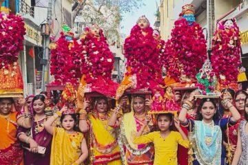 तीन दिवसीय गणगौर महोत्सव का आगाज