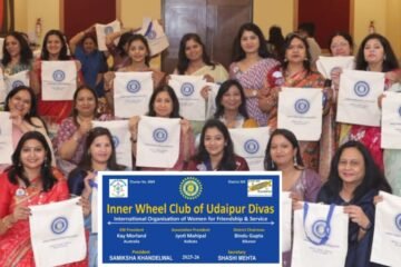 इनरव्हील क्लब ऑफ उदयपुर दीवास एवं इनर व्हील क्लब ऑफ श्रीनाथजी की संयुक्त अधिकारिक बैठक संपन्न