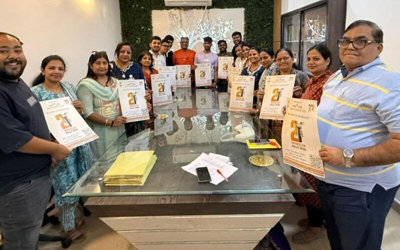 भगवान महावीर जन्म कल्याणक महोत्सव 2026: शोभायात्रा में निकलने वाले दुपहिया वाहन के पोस्टर का हुआ विमोचन