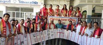 जनकल्याण एवं सुविधा शिविर का भव्य एवं सफल आयोजन 