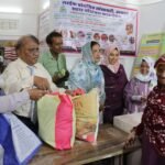 जरुरतमंदों की मदद के लिए सोसाइटी ने शिक्षा के क्षेत्र में बढ़ाये कदम