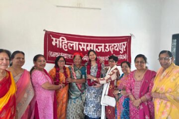 रंग, हंसी और उमंग से खिला महिला समाज का होली मिलन