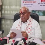 माध्यमिक शिक्षा बोर्ड की 12वीं कक्षा के सभी संकायों का परीक्षा परिणाम जारी