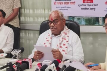 माध्यमिक शिक्षा बोर्ड की 12वीं कक्षा के सभी संकायों का परीक्षा परिणाम जारी