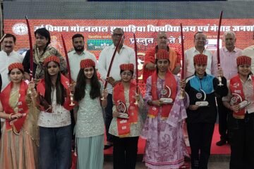 मेवाड़ में रामाश्रय’ नवीन रागात्मक शैली का भव्य आयोजन संपन्न