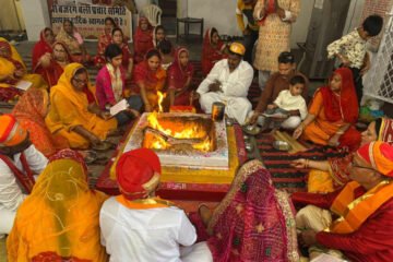 रामनवमी पर पंचदेवरिया में श्रीराम के जयकारों के साथ श्री राम यज्ञ संपन्न हुआ 