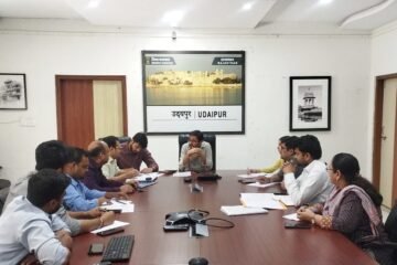 जिला कलेक्टर ने ली पेट्रोलियम गैस कंपनियों की बैठक, पीएनजी कार्यों की प्रगति की समीक्षा, सड़कों की खुदाई से संबंधित दिए आवश्यक निर्देश