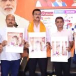 कर्नल राज्यवर्धन सिंह राठौड़ ने किया अंतरराष्ट्रीय क्लासिकल डांस एंड म्यूजिक फेस्टिवल का पोस्टर विमोचन