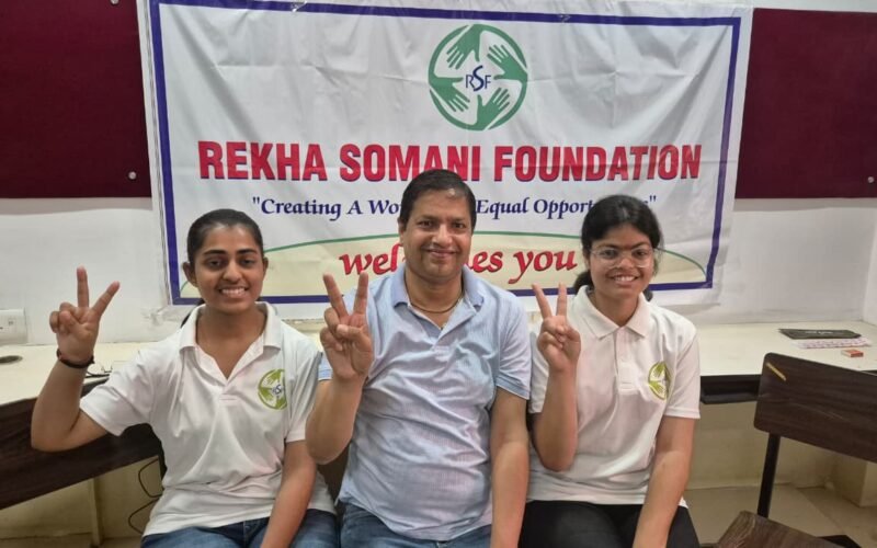 पहले ही वर्ष में रेखा सोमानी फाउण्डेशन ने गाडे़े झंडे,बालिकाओं को निःशुल्क दी जा रही सीए की शिक्षा