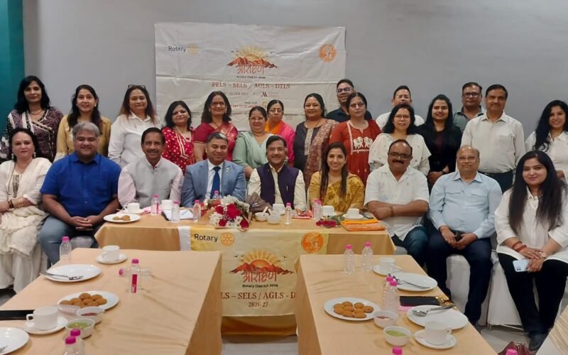 डिस्ट्रिक्ट ट्रेनिंग प्रोग्राम आरोहन को लेकर शहर के सभी रोटरी क्लबों की संयुक्त बैठक आयोजित