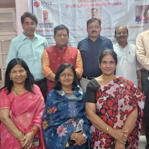 ’डॉ. एच.आर. दवे का विप्र फाउंडेशन के राष्ट्रीय कार्यकारिणी सदस्य बनने पर  अभिनंदन, अप्रैल में सर्व समाज हेतु निःशुल्क आईएएस एंड आरएएस सेमिनार की घोषणा’