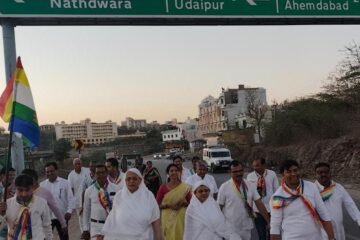 गुरु माँ 105 श्री सुप्रकाशमति माताजी के सानिध्य में 23 दिवसीय देवपुरी पाश्र्वनाथ हेतु भव्य तीर्थ वंदना पदयात्रा का शुभारंभ