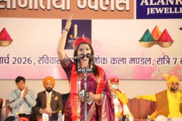 कीचड़ उसके पास था मेरे पास गुलाल,जो भी जिसके पास था उसने दिया उछाल……..