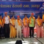 वाकल जैन परिषद उदयपुर का होली स्नेह मिलन व सम्मान समारोह सम्पन्न