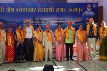 वाकल जैन परिषद उदयपुर का होली स्नेह मिलन व सम्मान समारोह सम्पन्न