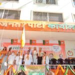 राष्ट्र प्रथम के संकल्प के साथ भाजपा स्थापना दिवस उत्साह और गर्मजोशी से मनाया, पार्टी कार्यालय पर किया ध्वजारोहण