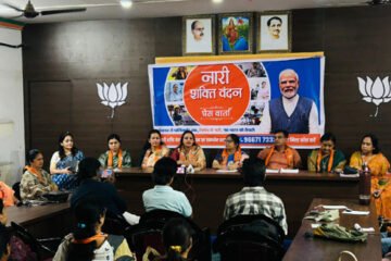 नारी शक्ति वंदन अधिनियम नए युग की शुरुआत : डॉ अलका मुंदडा 