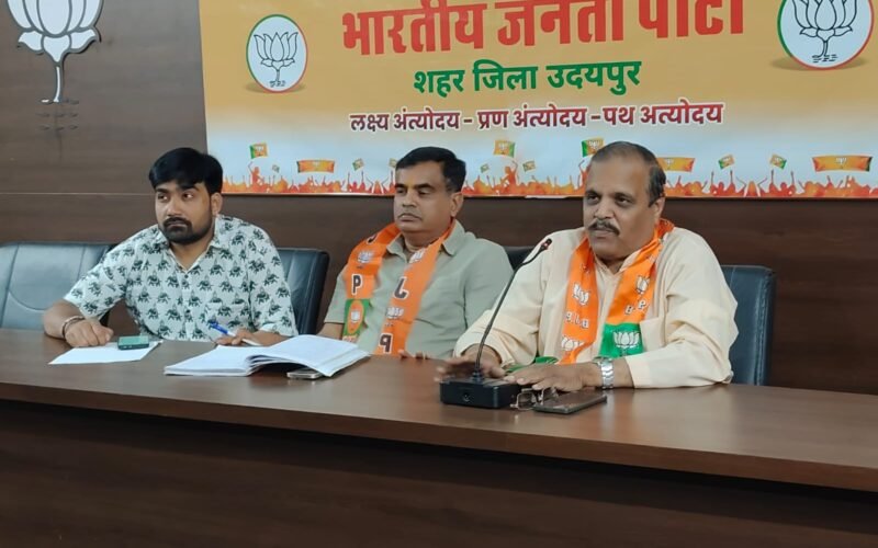 भाजपा राजस्थान सोशल मीडिया विभाग को देश में अव्वल स्थान उदयपुर में बैठक आयोजित