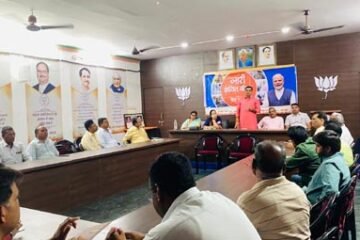 महिला आरक्षण के विरोध पर कांग्रेस के खिलाफ जनआक्रोश 25 अप्रैल को बड़ा प्रदर्शन