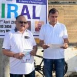 इंदरसिंह  बारहठ स्मृति राज्य स्तरीय जूनियर लॉन टेनिस प्रतियोगिता सम्पन्न, जयपुर के प्रियांश तंवर का डबल खिताब